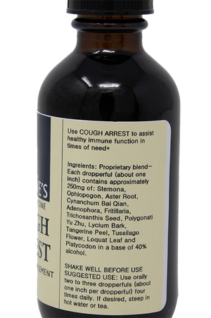 Cough Arrest Ingredients - Dr. Dave Herbal Medicine